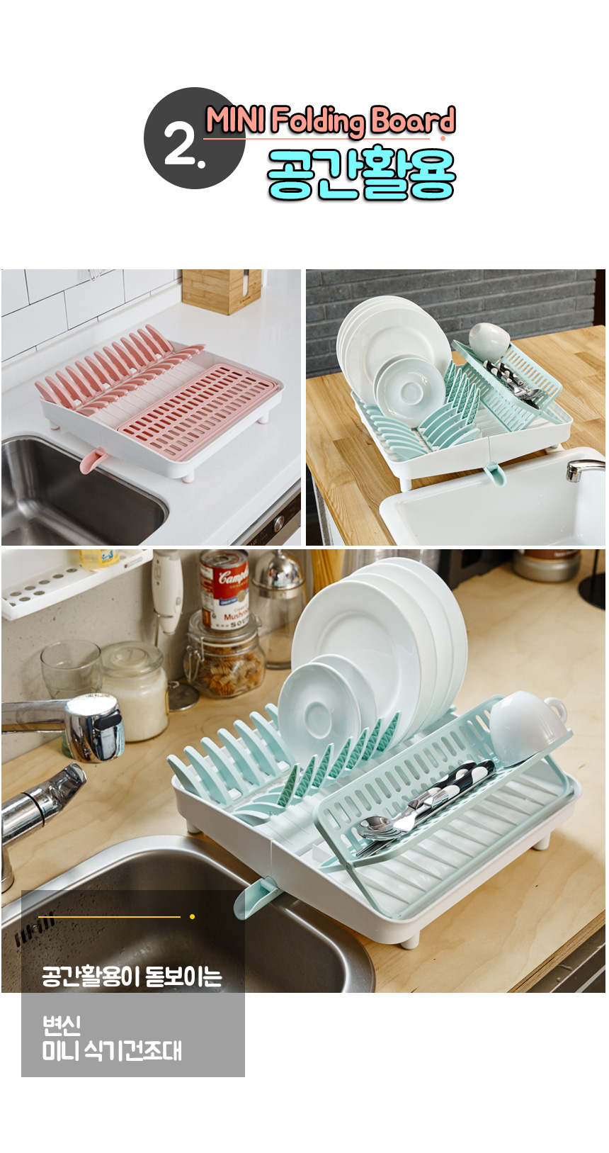 Mini folding tableware Drying table Durable easy t