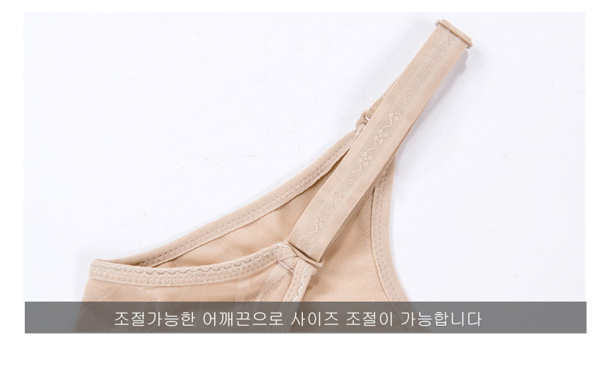 All-in-One Correction Underwear Women Fatigue Girl