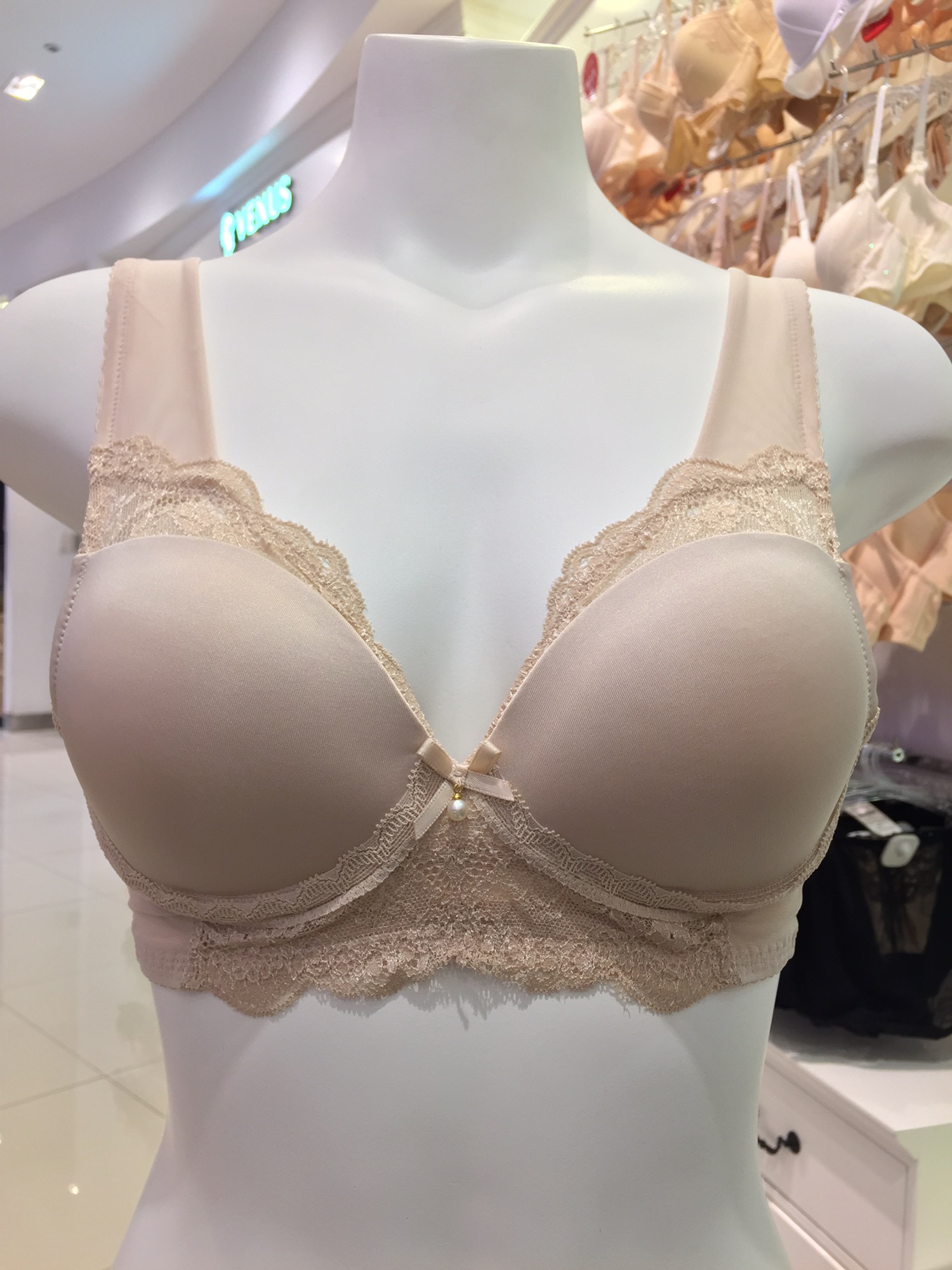 New Venus Aneta 4 types of comfortably Nobarea bra