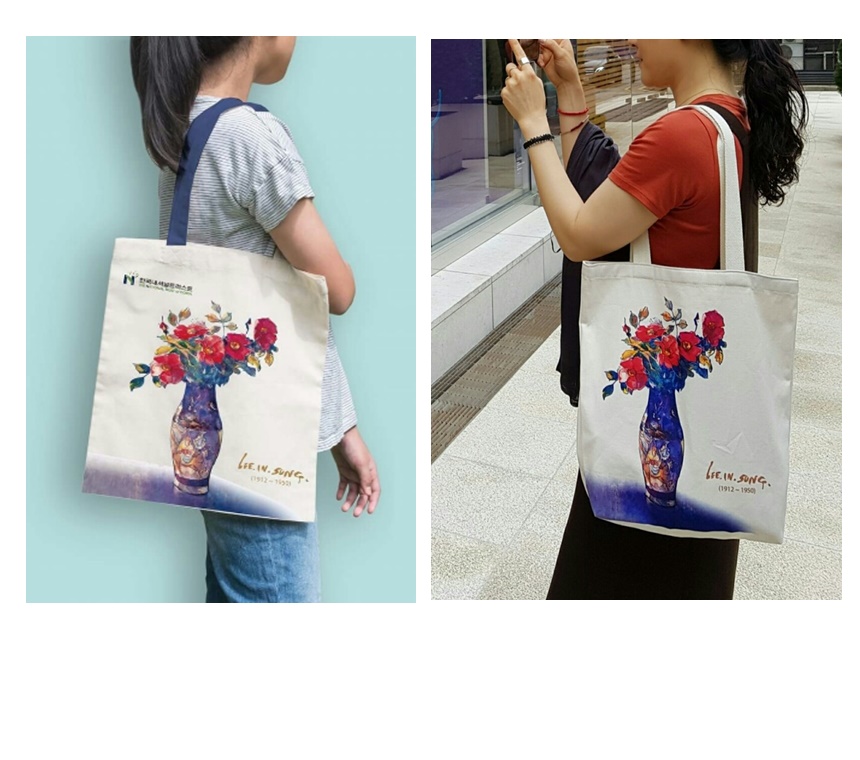 Art works into a bag genius painter Lee In-sung ma