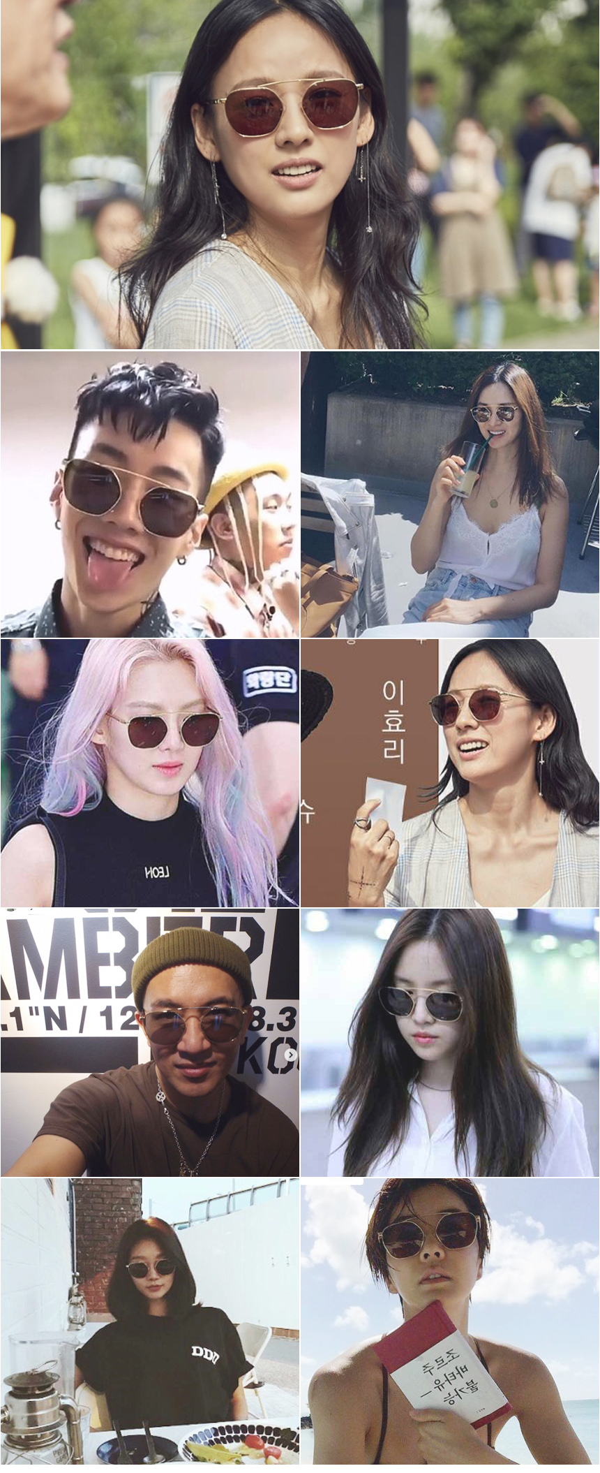 NEW FASHION SUNGLASSES Sunglasses