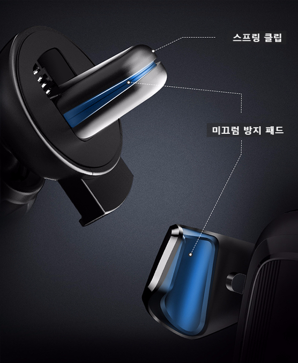 NEW MOBILE PHONE HOLDER Car Tug Mobile Phone Car S