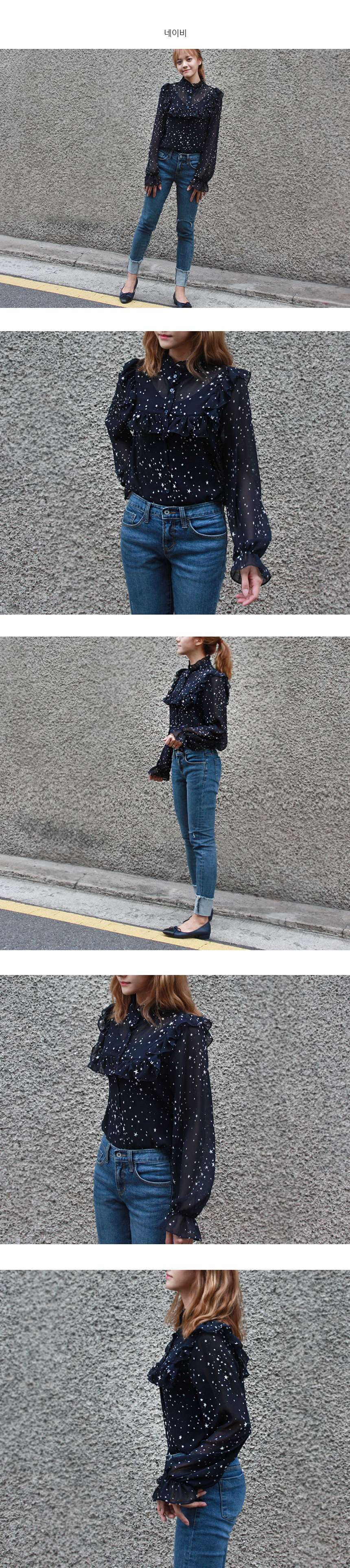 NEW FASHION LADY GIRL Blouse Frilly chiffon blouse