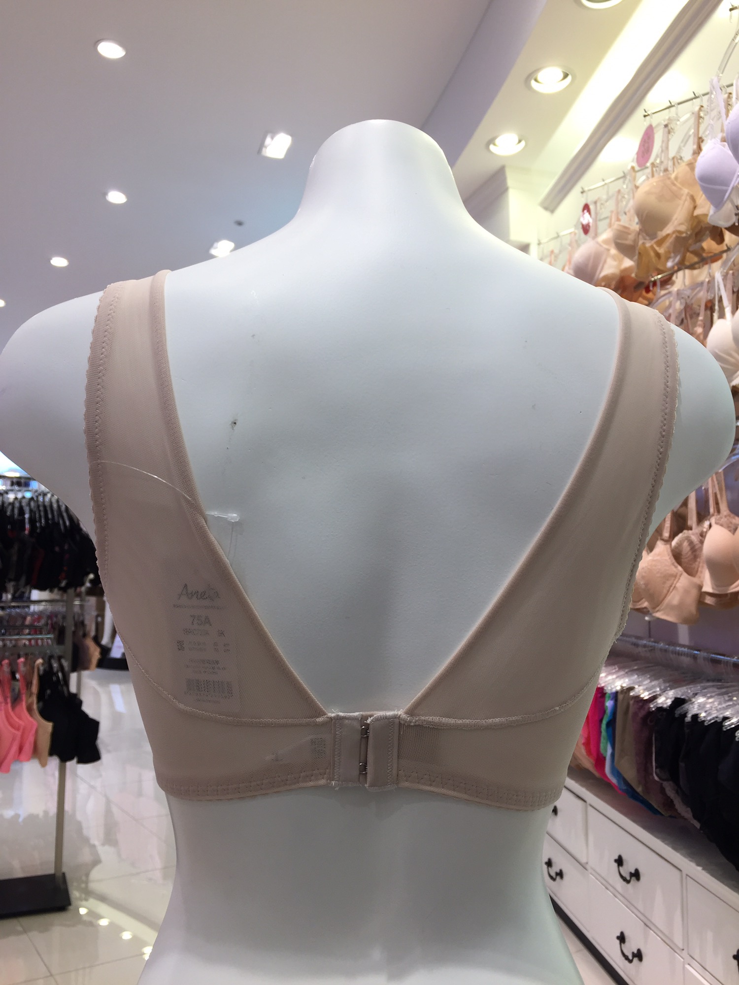 New Venus Aneta 4 types of comfortably Nobarea bra