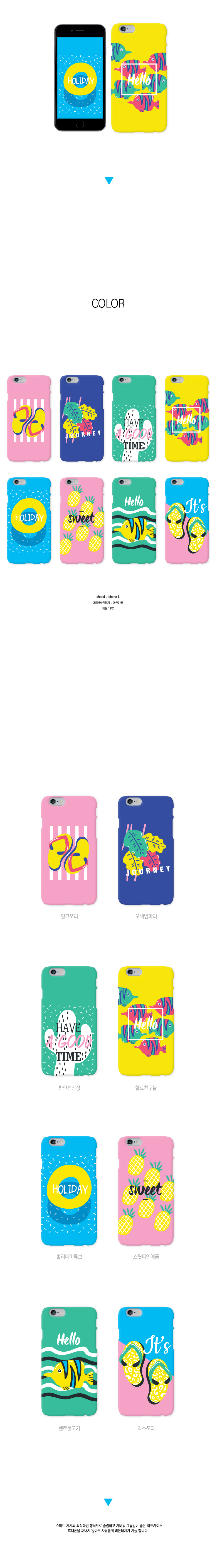 New Galaxy S8 Plus SM-G950 G955 Durable Vivid Colo