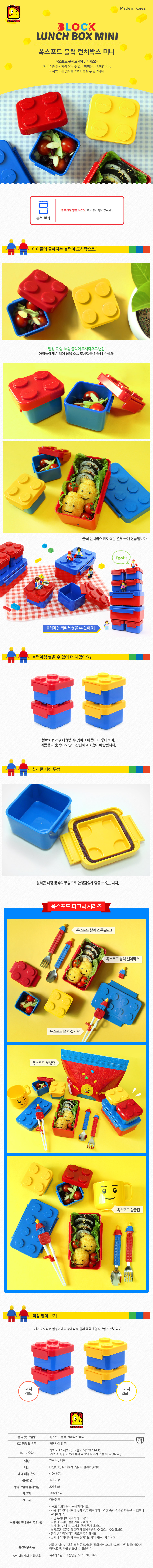 New Lunch Box Pouch Oxford Block Lunch Box Childre