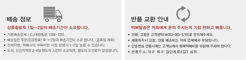 Antique table clock wall wall interior wall vintag