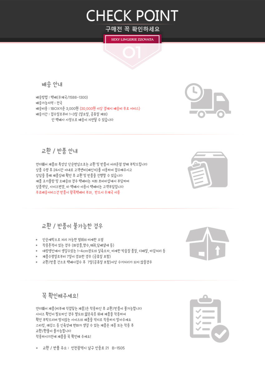 Women Underwear sexy panties fox gala lingerie eve