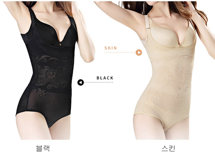 All-in-One Correction Underwear Women Fatigue Girl