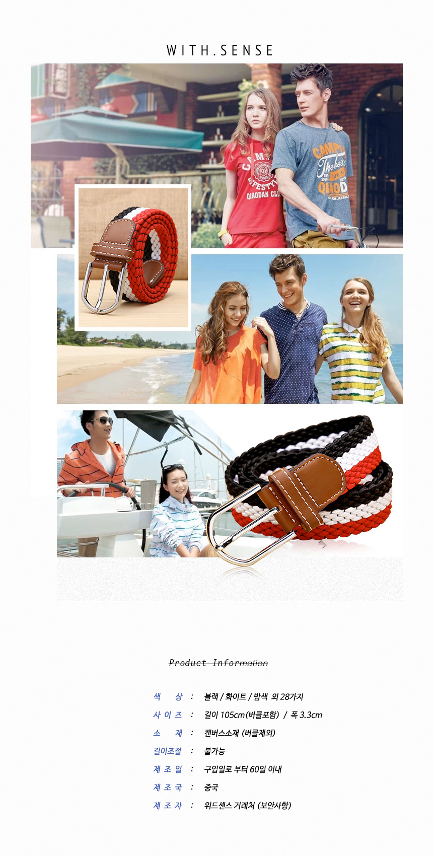 NEW MEN FASHION BELT Casual Span Mesh Belt Leather