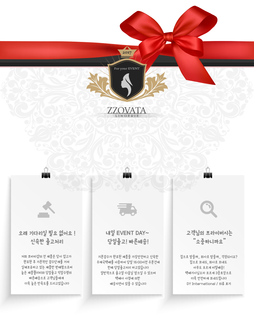 Women Underwear sexy panties fox gala lingerie eve