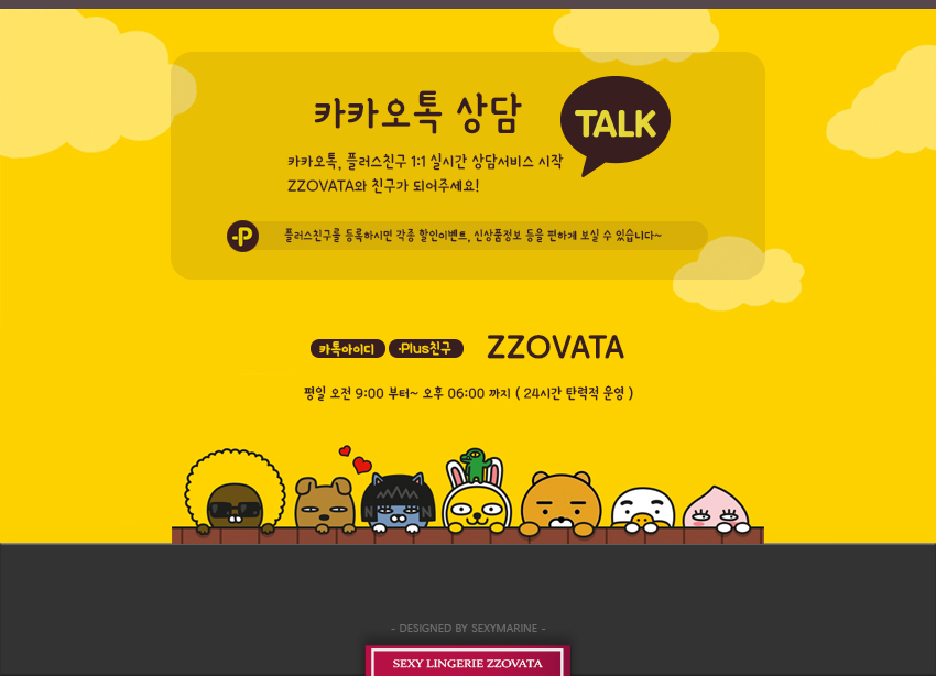 Women Underwear sexy panties fox gala lingerie eve