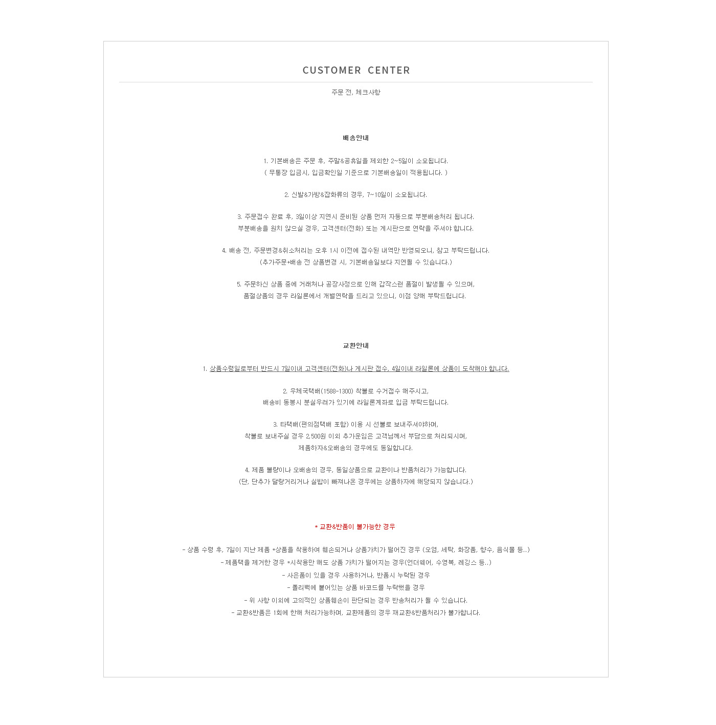 Women Jeans Pants Bending knee torn jeans hem cutt