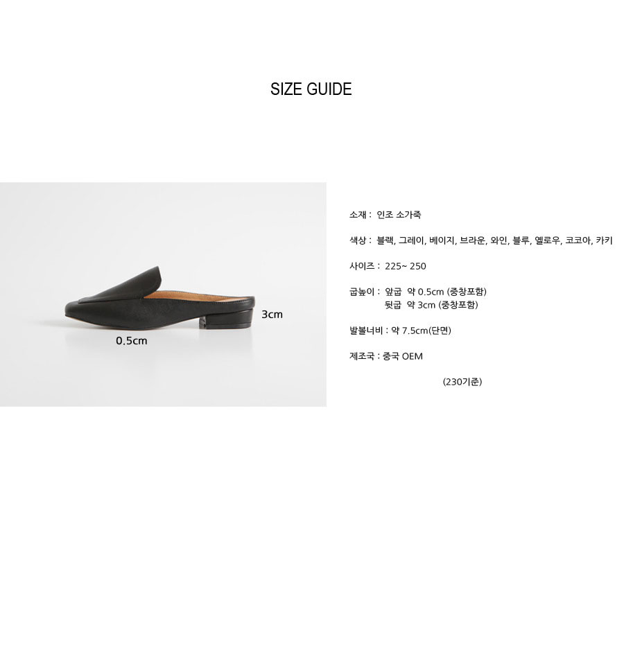 New Autumn New Daily Women Blower Artificial Leath