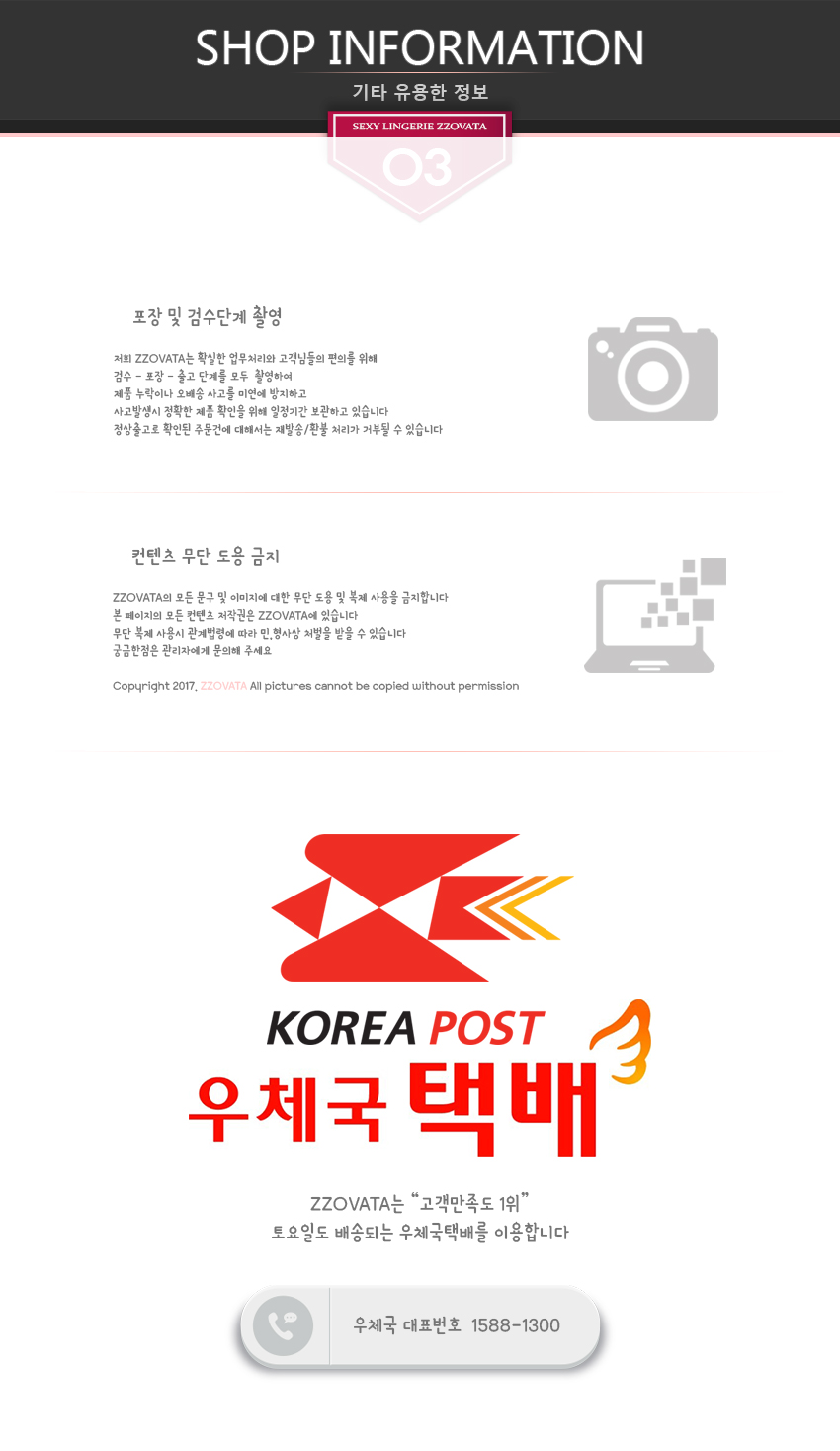 Women Underwear sexy panties fox gala lingerie eve