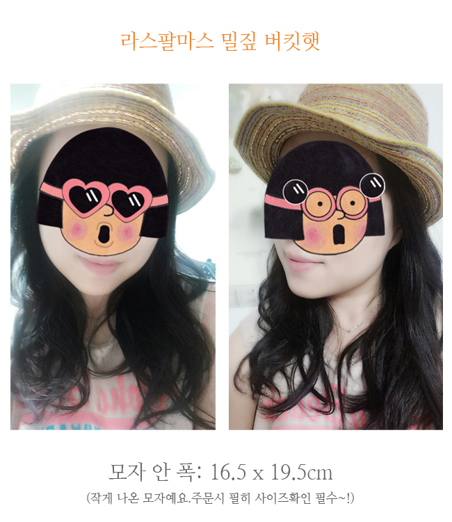 New Women's Hat 3Type Summer Womens, Ribbon Str