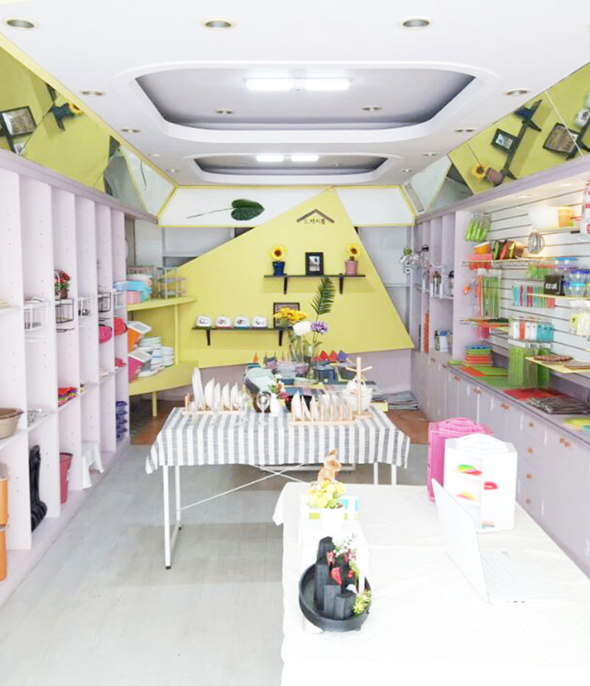 NEW POWERFUL SHOWERHEAD HEATER RISING SHOWER HEAD 