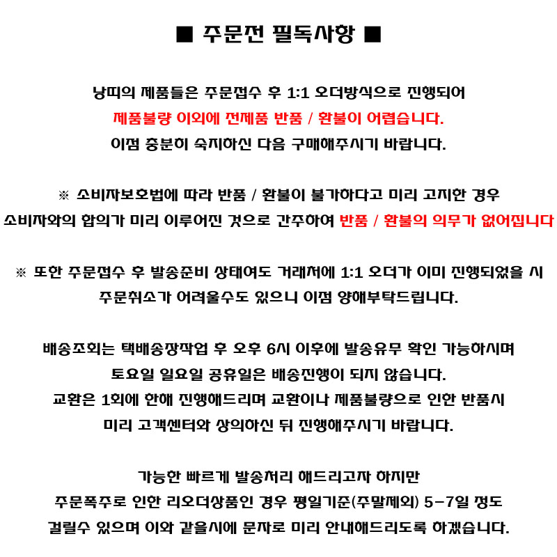 Anamel Ribbon Flat Shoes Square Nose Pregnant Wome