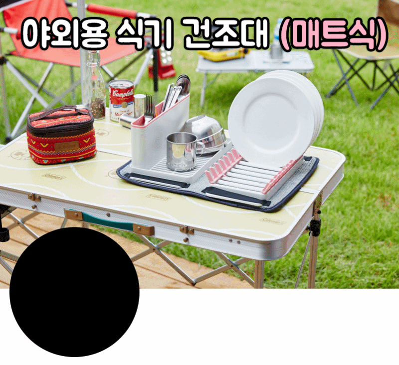 Mini folding tableware Drying table Durable easy t