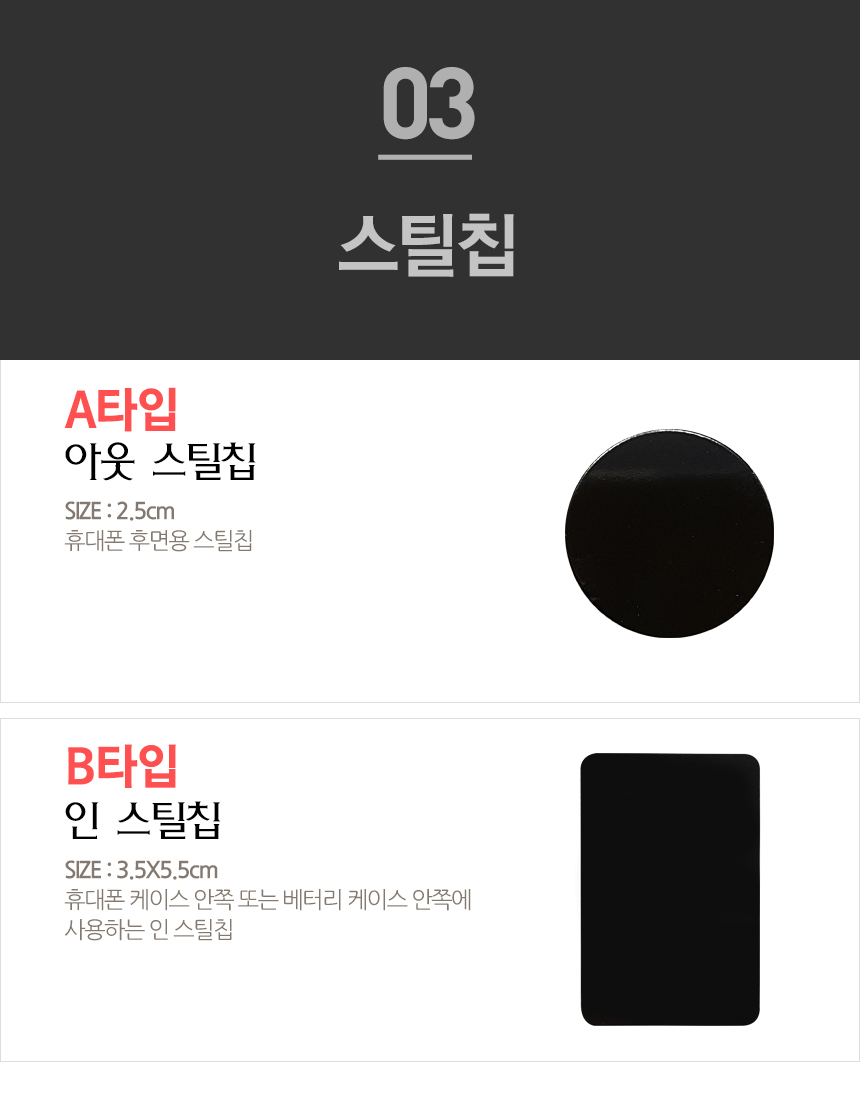 NEW MOBILE PHONE HOLDER bmw 528i cell phone holder