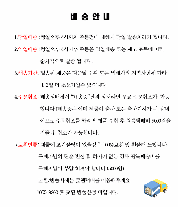 NEW MOBILE PHONE HOLDER Car Tug Mobile Phone Car S