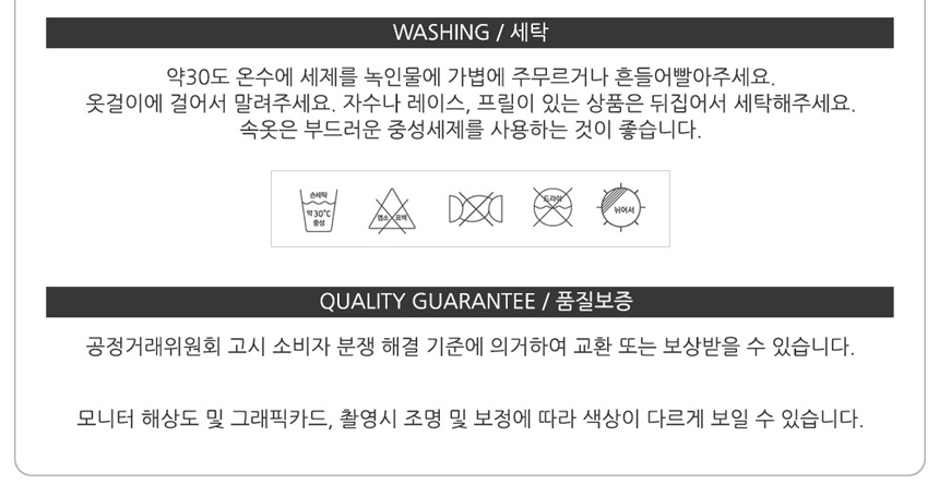 NEW SEXY LINGERIE Sexy underwear site sleeping lin