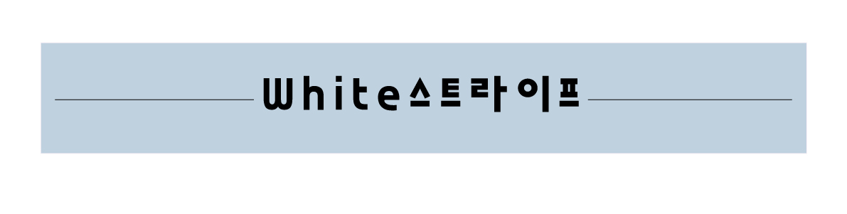 Striped Hair Band Headband Headband Turban Fabric 