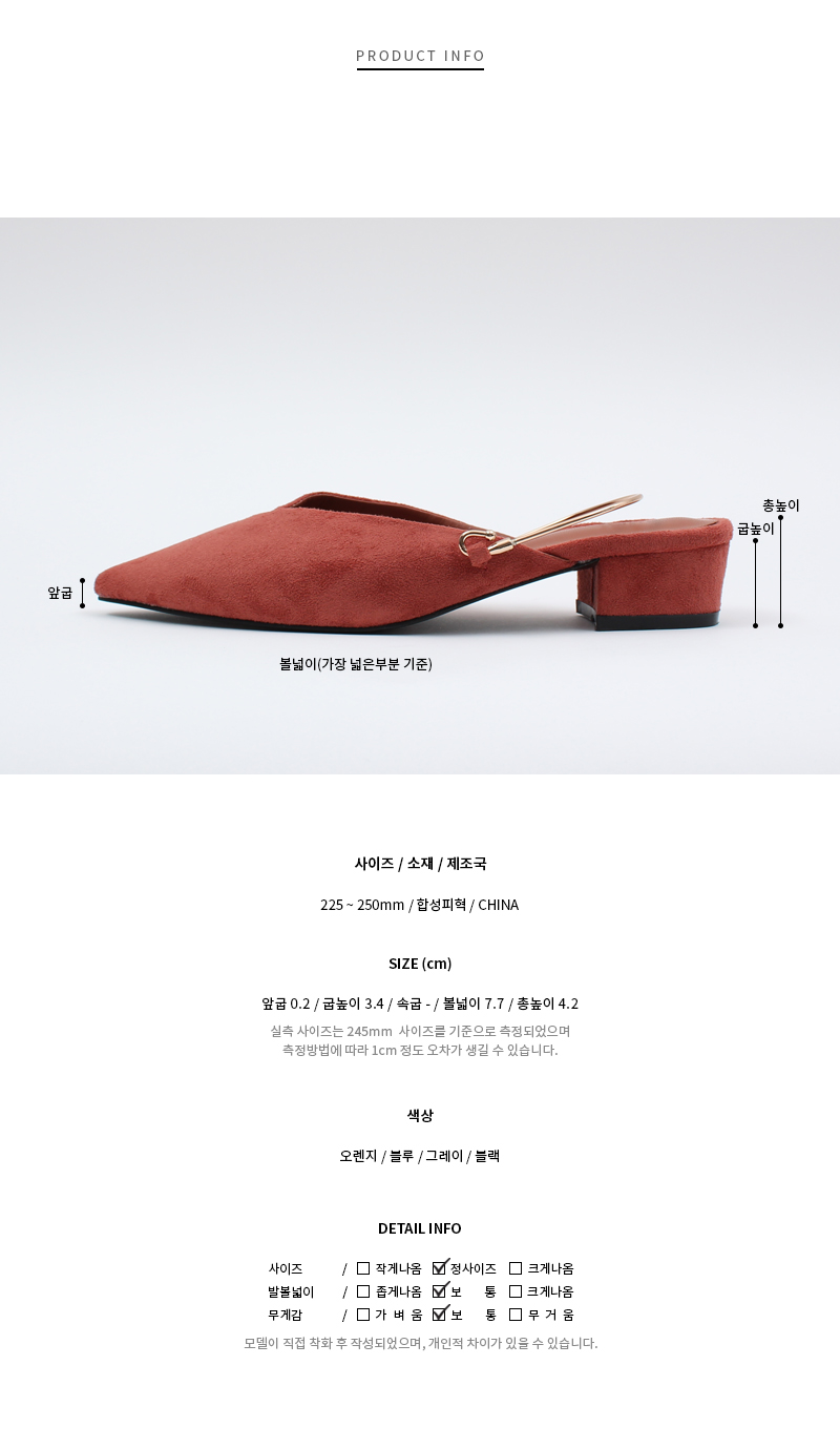 New union gold ornaments stiletto blouse flat woma