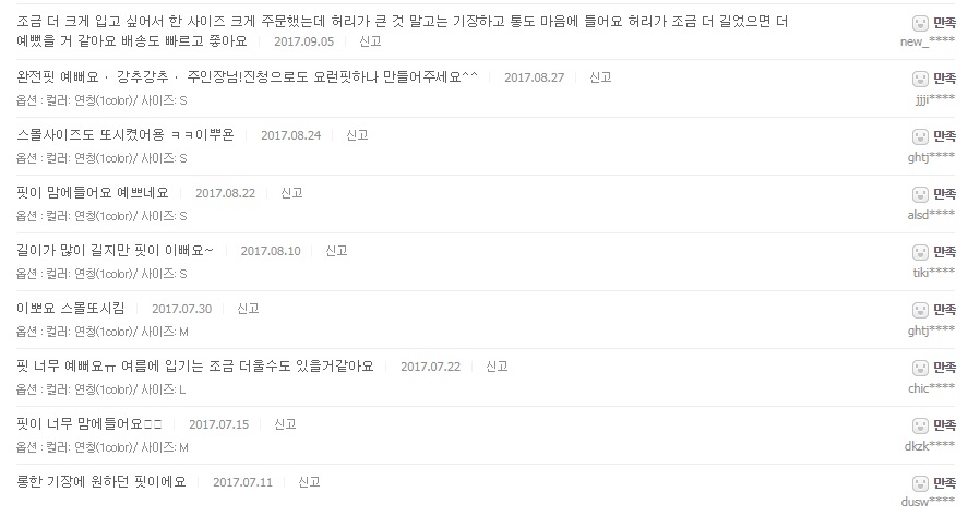 Women Jeans Pants Roll Up Wide Jeans Denim Pants H