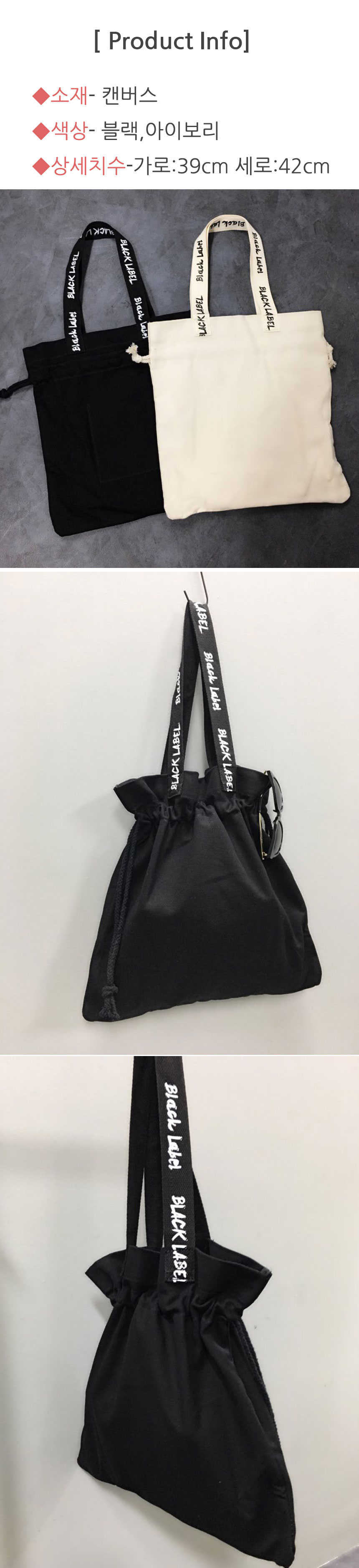 NEW ECO BAG Cute light women canvas bag eco-back e