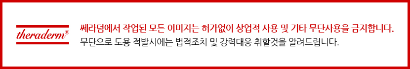 NEW SKIN MASQUE 3BOX Collagen Matrix Mask Home Kit