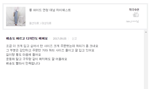 Women Jeans Pants Roll Up Wide Jeans Denim Pants H