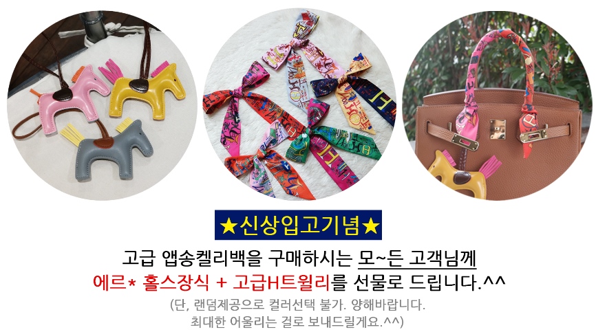 New Women's Bags Elegant Kelly Bag Luxury Cowhi