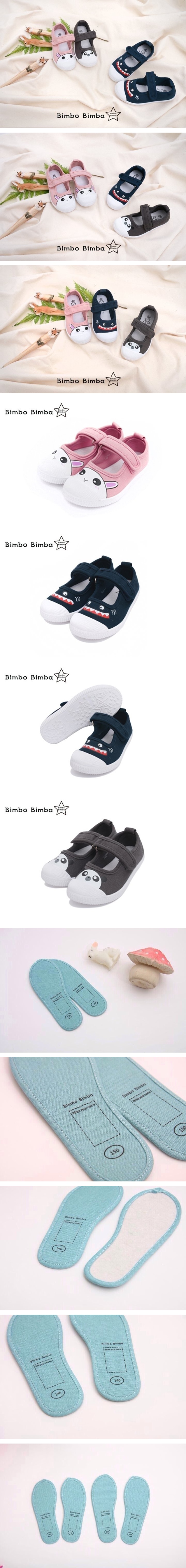 NEW KIDS SHOES Kids Shoes Anime Shoes Rabbit, Shar