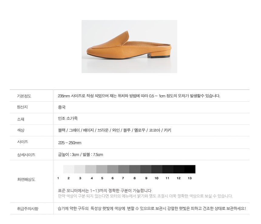 New Female Basic Blower Shoes Flat Shoes Slippers 