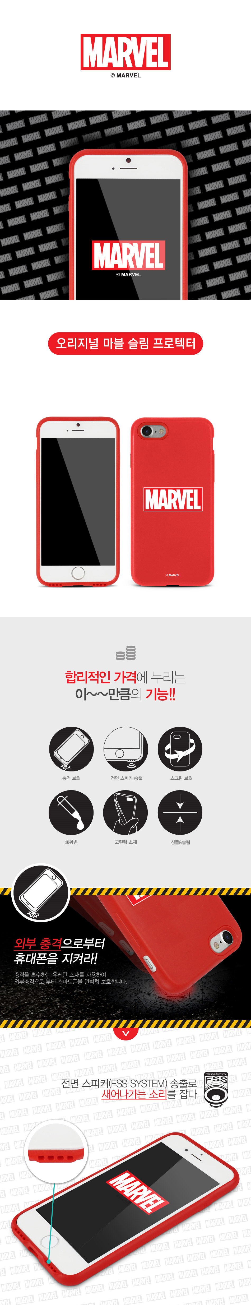 New Galaxy S8 Plus G955 Clean Logo Marble Genuine 