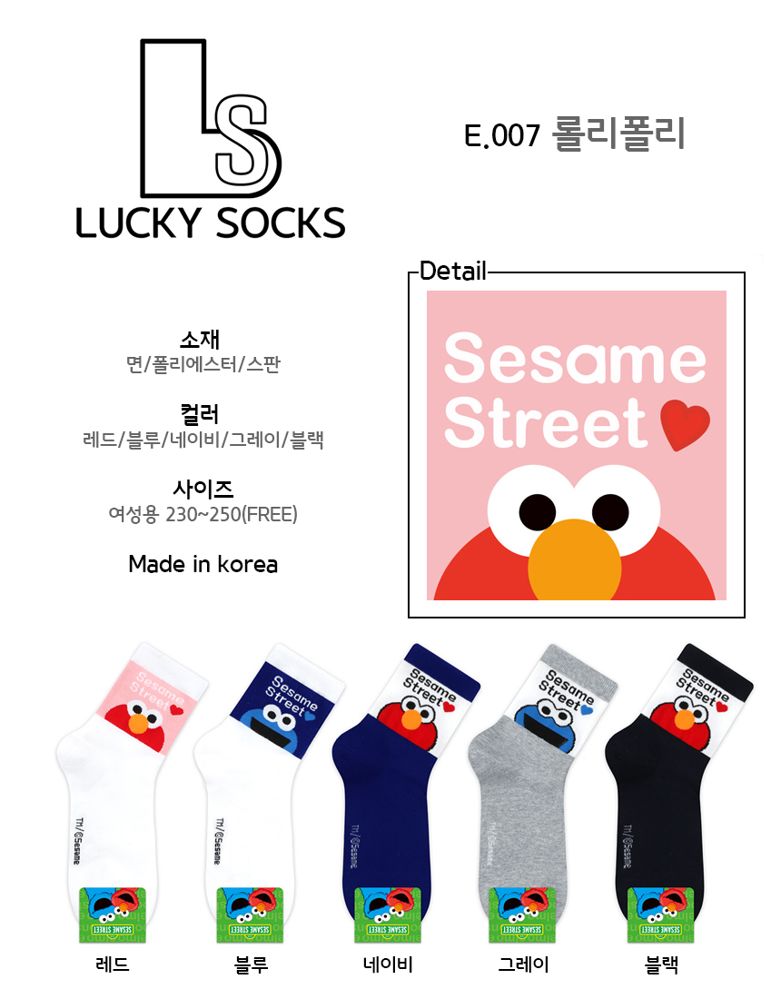 NEW SOCKS COLLECTION Lucky Socks Girl Socks Genuin