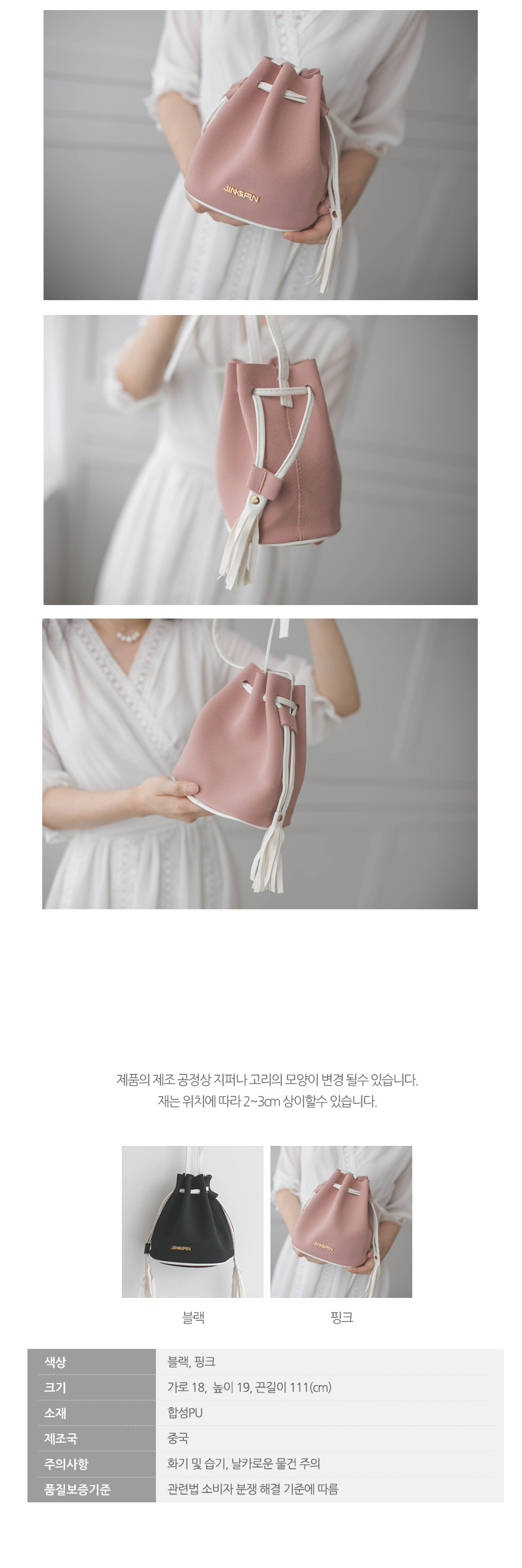 New Mini Leather Tassel Backpack F02062 Women Hand
