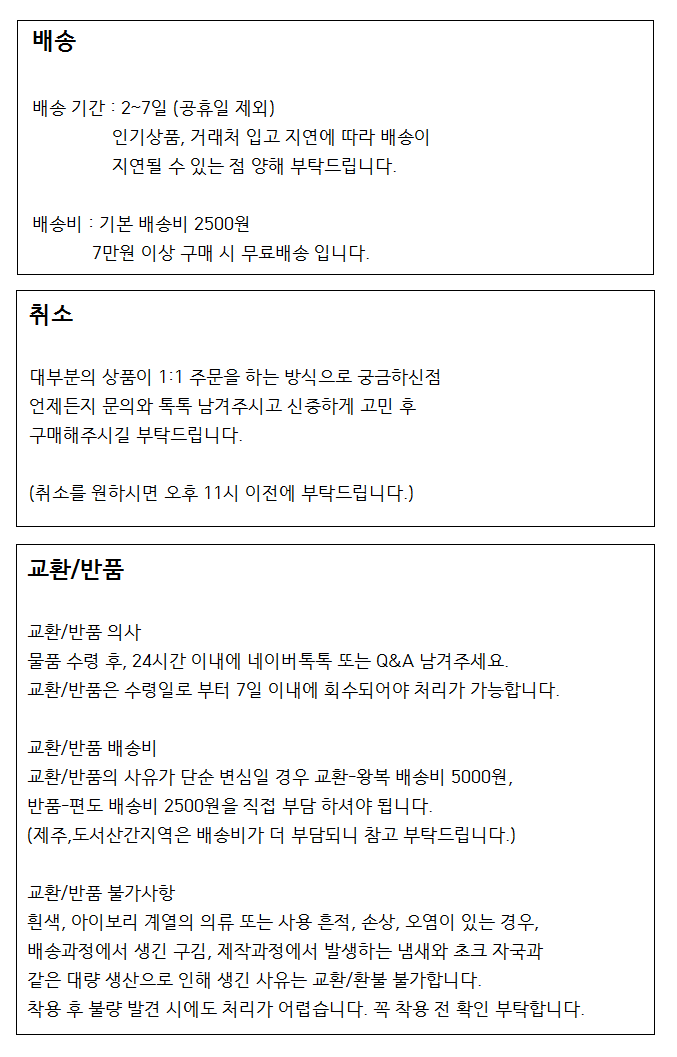 Flare Leather Mini Skirt A-Line Leather Skirt