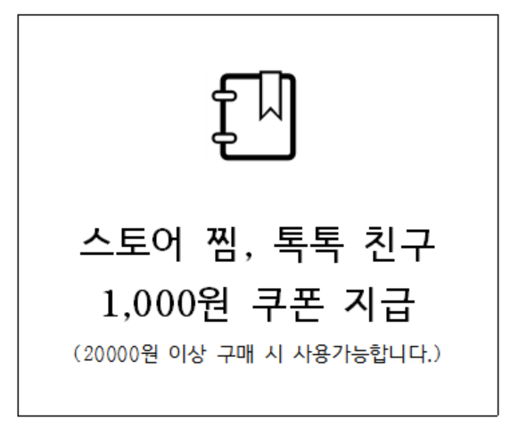 NEW ECO BAG Nicoise Point Eco Bag Shoulder Bag Lov