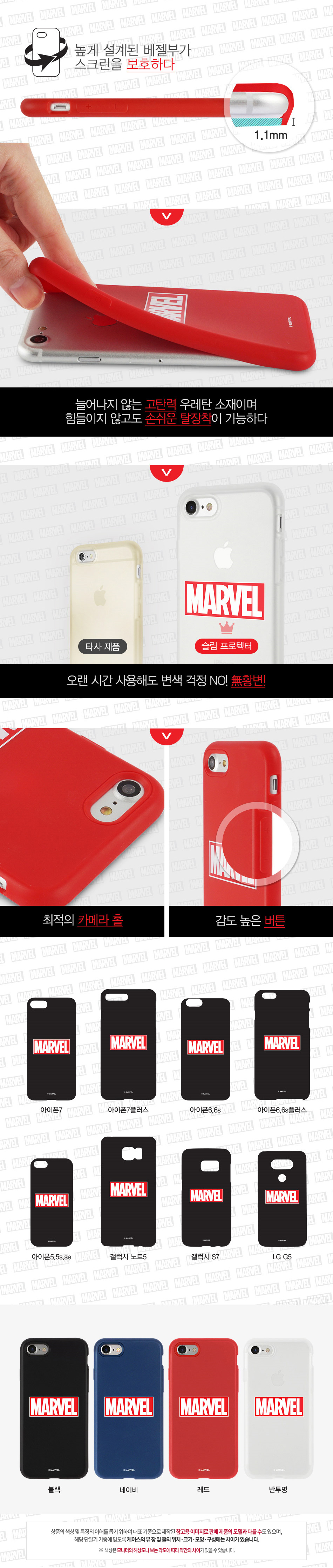 New Galaxy S8 Plus G955 Clean Logo Marble Genuine 