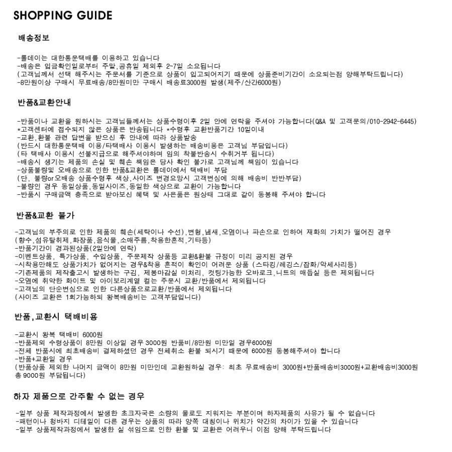 Women's Jeans Pants Pocket Jean Boots cut-off, 