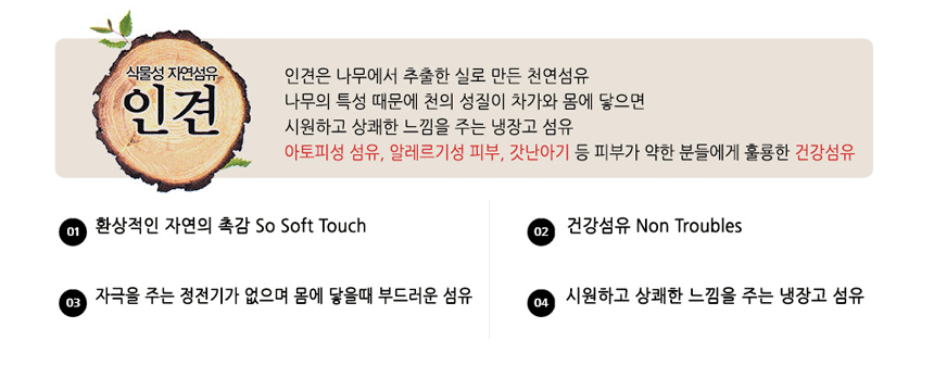 NEW SEXY LINGERIE Sexy underwear site sleeping lin