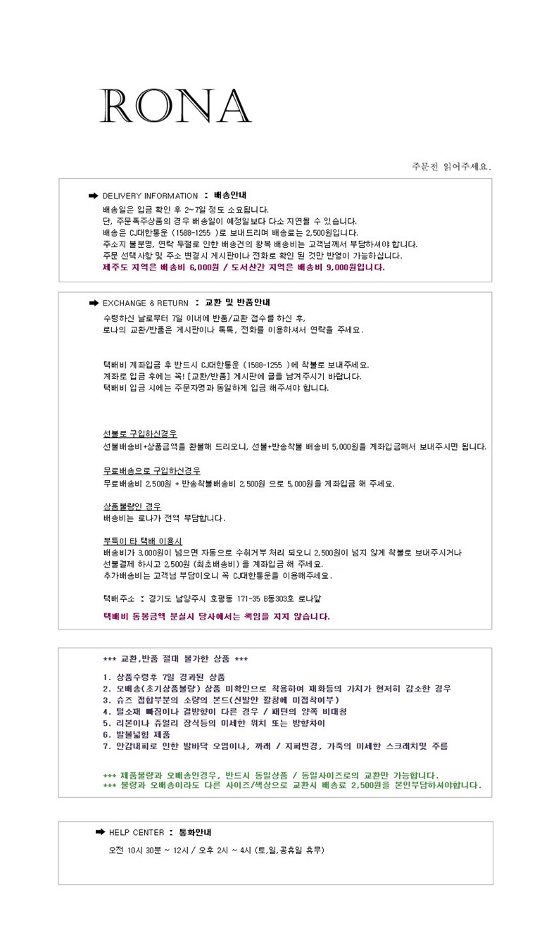 NEW MEN WALLKER BOOTS Jade 3cm Man Walker Ankle bo