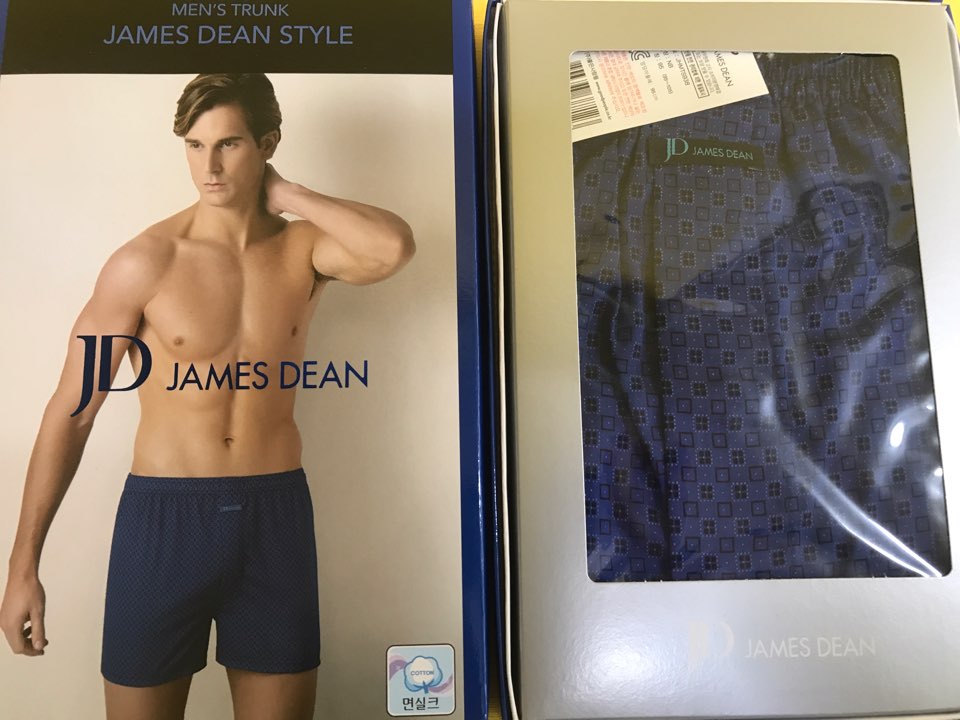 NEW MEN BOXER UNDERWEAR Cotton Silk Panties James 