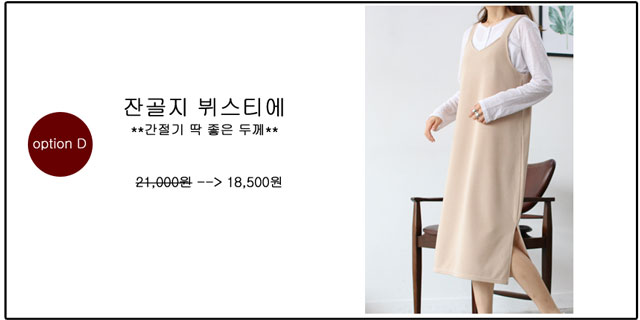 The most popular one-piece collection of spring su