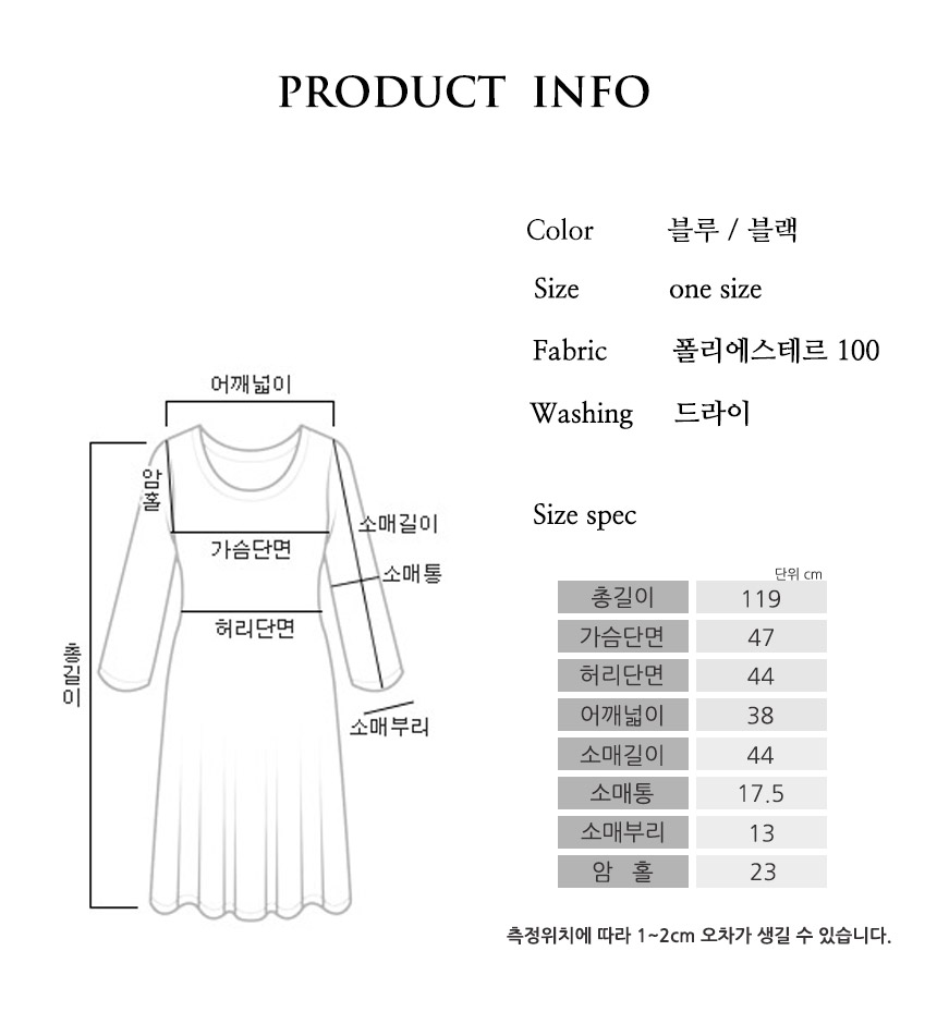 New Women Dress flower autumn full-length long-sle