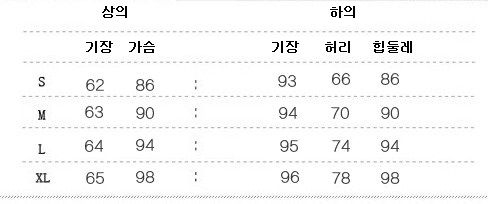 Women Blouses Check Belt Jacket Set Self Made Fabu