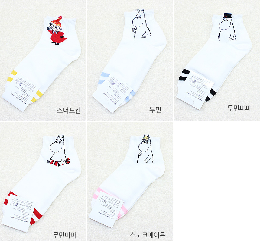 NEW SOCKS COLLECTION Women's fashion character 