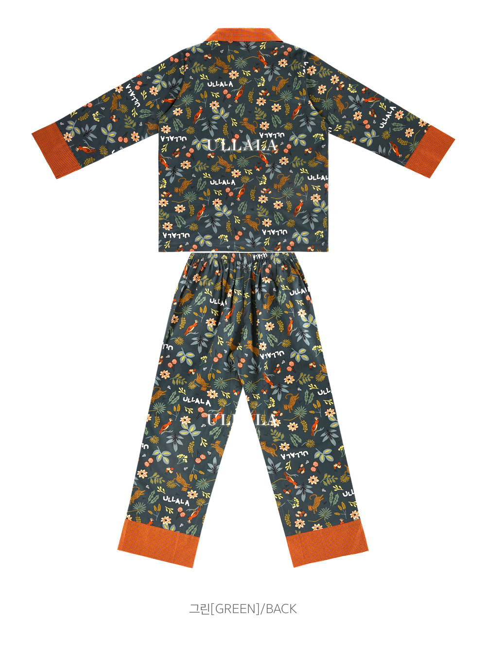 New Judy Judy Green Pajamas Couple Set Pair of New